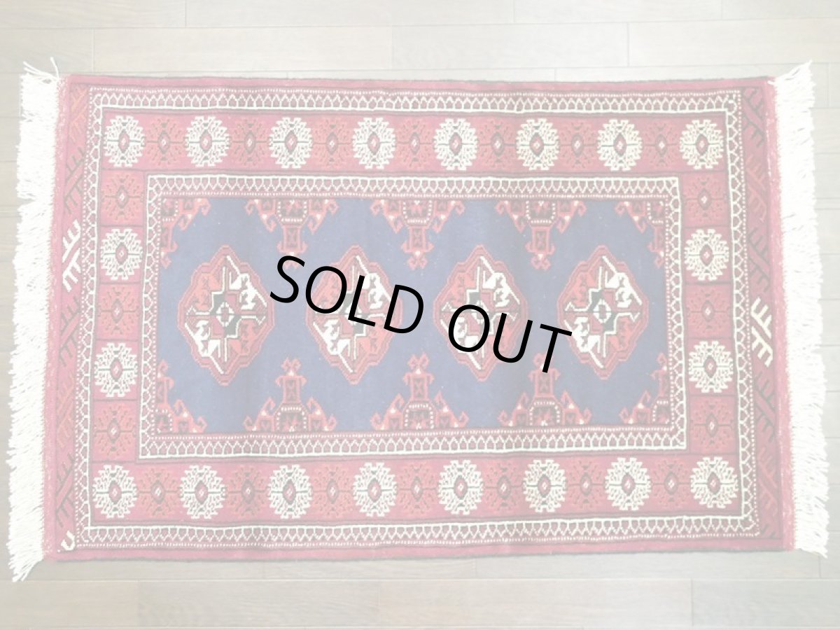 画像2: 新品 トルクメン ペルシャ 絨毯 1.2m アクセント サイズ 123 x 78 cm 193 トライバル ラグ 天然 ウール 敷物 マット カーペット ワインレッド 紺 赤 民族 柄 (2)