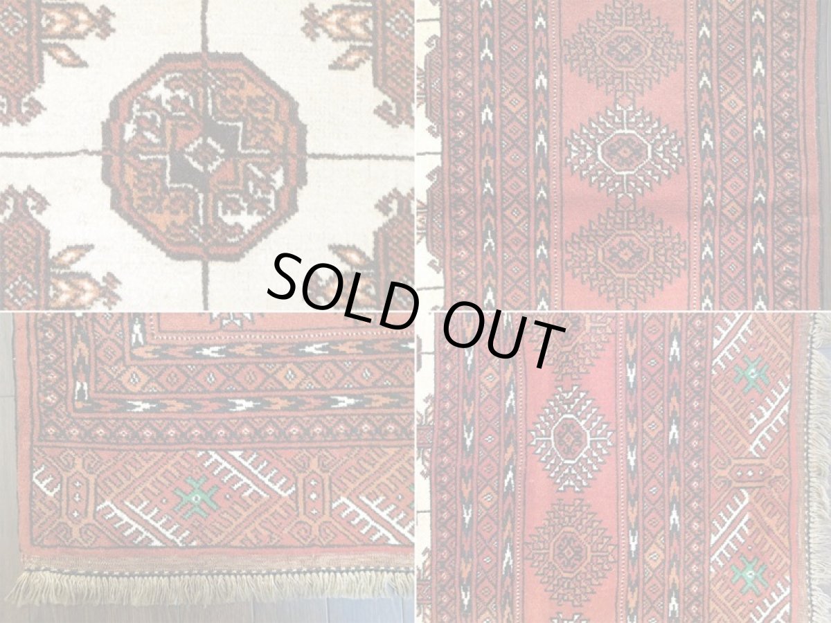 画像14: 新品 ペルシャ 絨毯 トルクメン 2.8m リビング ダイニング サイズ 285 x 215 cm 31 トライバル ラグ 天然 ウール 敷物 マット カーペット エンジ 赤 茶 クリーム 民族 柄 大判 (14)