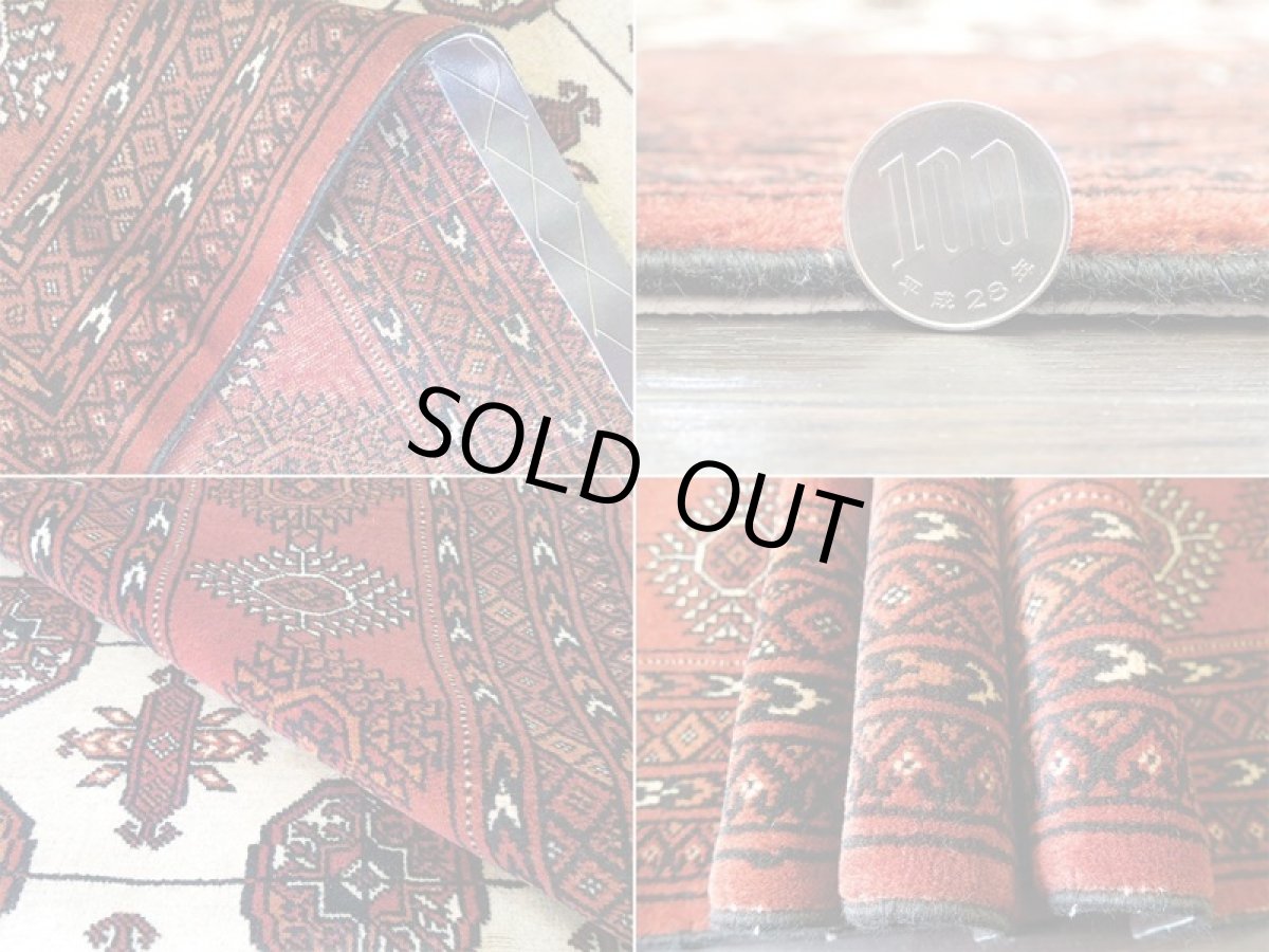 画像15: 新品 ペルシャ 絨毯 トルクメン 2.8m リビング ダイニング サイズ 285 x 215 cm 31 トライバル ラグ 天然 ウール 敷物 マット カーペット エンジ 赤 茶 クリーム 民族 柄 大判 (15)