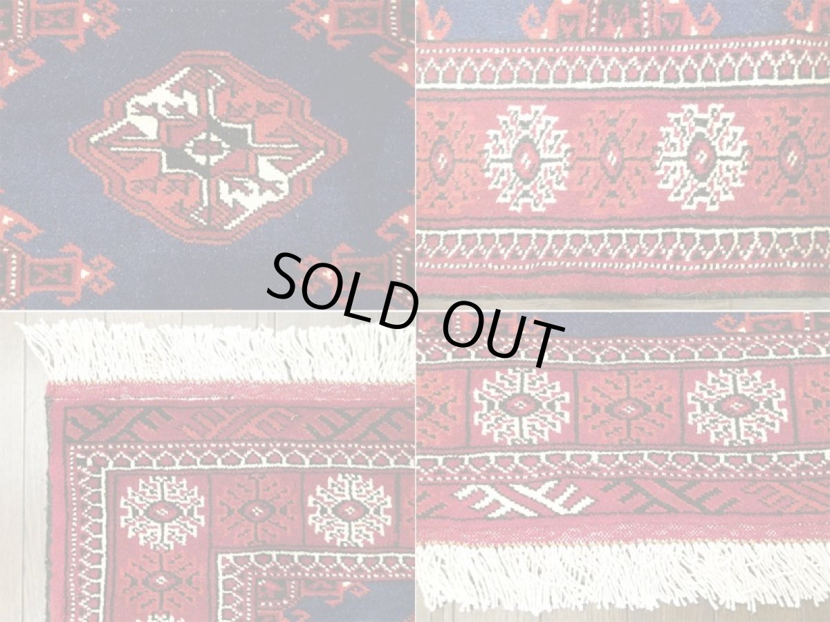 画像9: 新品 トルクメン ペルシャ 絨毯 1.2m アクセント サイズ 123 x 78 cm 193 トライバル ラグ 天然 ウール 敷物 マット カーペット ワインレッド 紺 赤 民族 柄 (9)