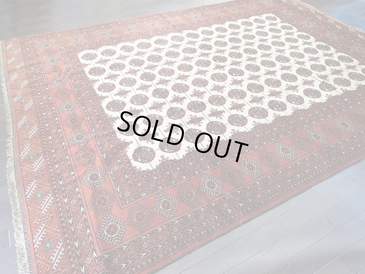 画像7: 新品 ペルシャ 絨毯 トルクメン 2.8m リビング ダイニング サイズ 285 x 215 cm 31 トライバル ラグ 天然 ウール 敷物 マット カーペット エンジ 赤 茶 クリーム 民族 柄 大判 (7)