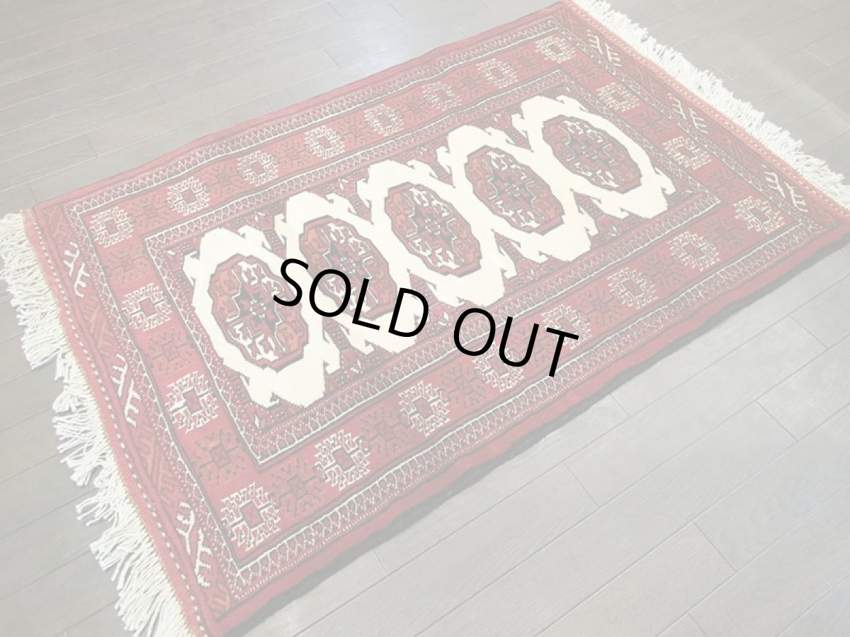 画像3: 新品 トルクメン ペルシャ 絨毯 1.2m アクセント サイズ 122 x 81 cm 197 トライバル ラグ 天然 ウール 敷物 マット カーペット 赤 エンジ クリーム 民族 柄 (3)