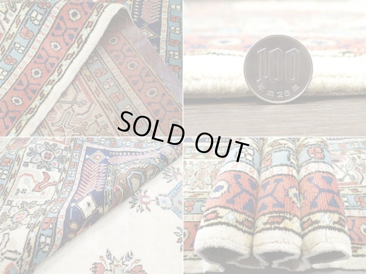 画像12: ペルシャ 絨毯 アルデビル 2.7m リビング ダイニング サイズ 270 x 209 cm 26 トライバル ラグ 天然 ウール 敷物 マット カーペット ナチュラル クリーム 茶 水 空色 カラフル 民族 柄 大判 (12)