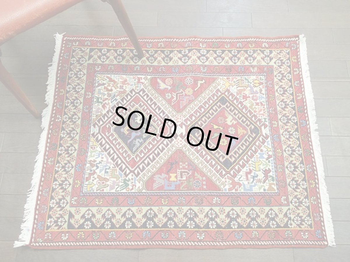 画像3: ペルシャ キリム グーチャン シルク ウール 1m 玄関 マット サイズ 100 x 82 cm 128 スマック 手織り トライバル ラグ 天然 ウール マット 絨毯 カーペット カラフル 動物 柄 (3)