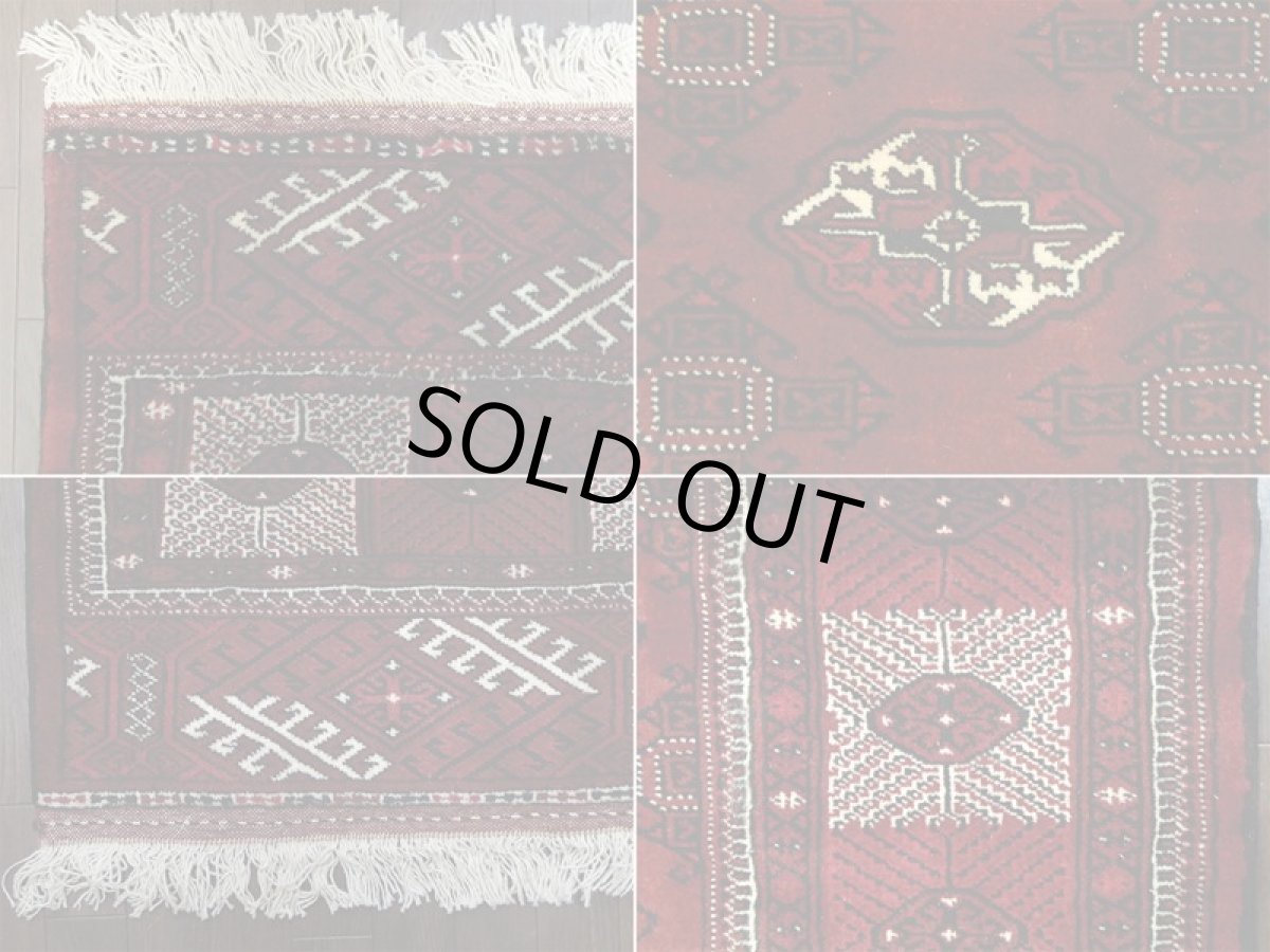 画像11: ペルシャ 絨毯 トルクメン 2.9m リビング ダイニング サイズ 290 x 202 cm B114 トライバル ラグ 天然 ウール 敷物 マット カーペット ワインレッド エンジ 赤 民族 柄 大判 (11)