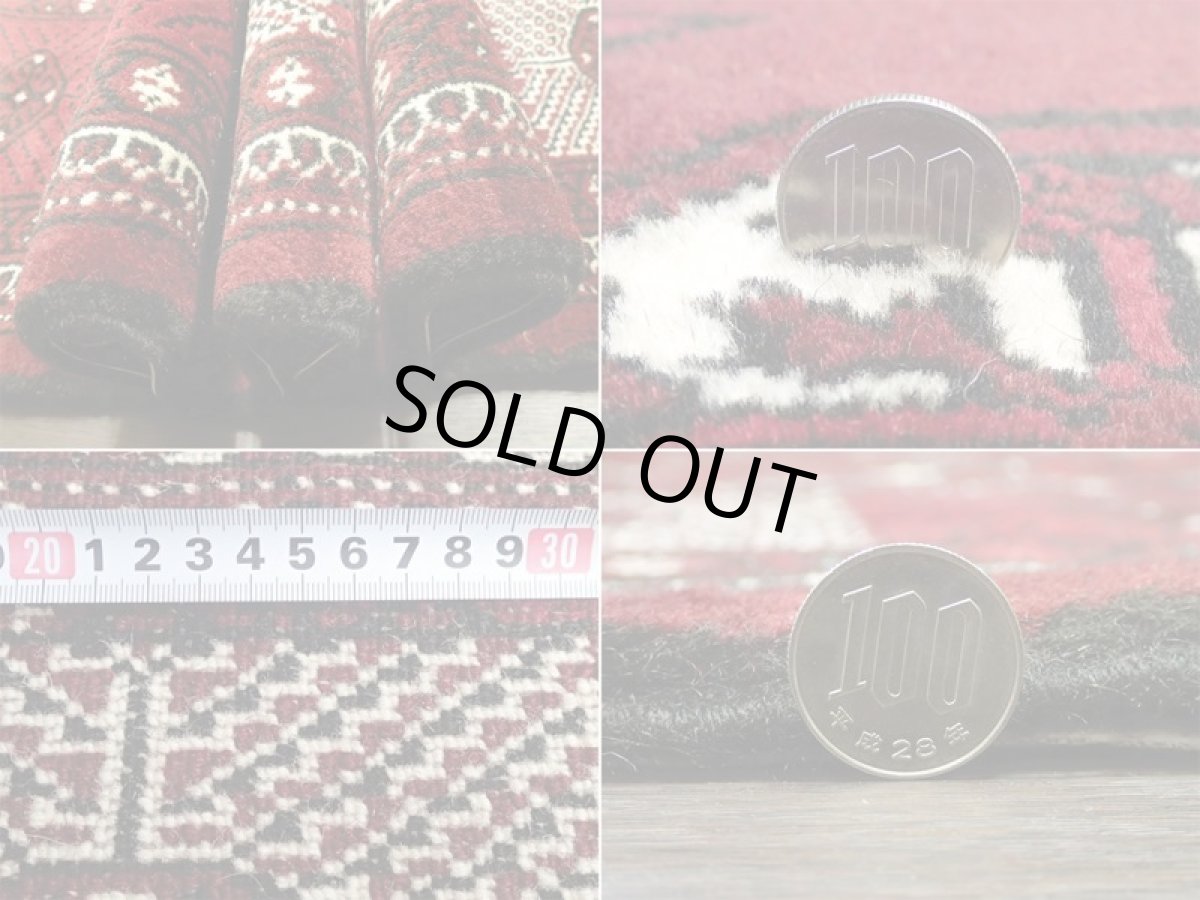 画像13: ペルシャ 絨毯 トルクメン 2.9m リビング ダイニング サイズ 290 x 202 cm B114 トライバル ラグ 天然 ウール 敷物 マット カーペット ワインレッド エンジ 赤 民族 柄 大判 (13)