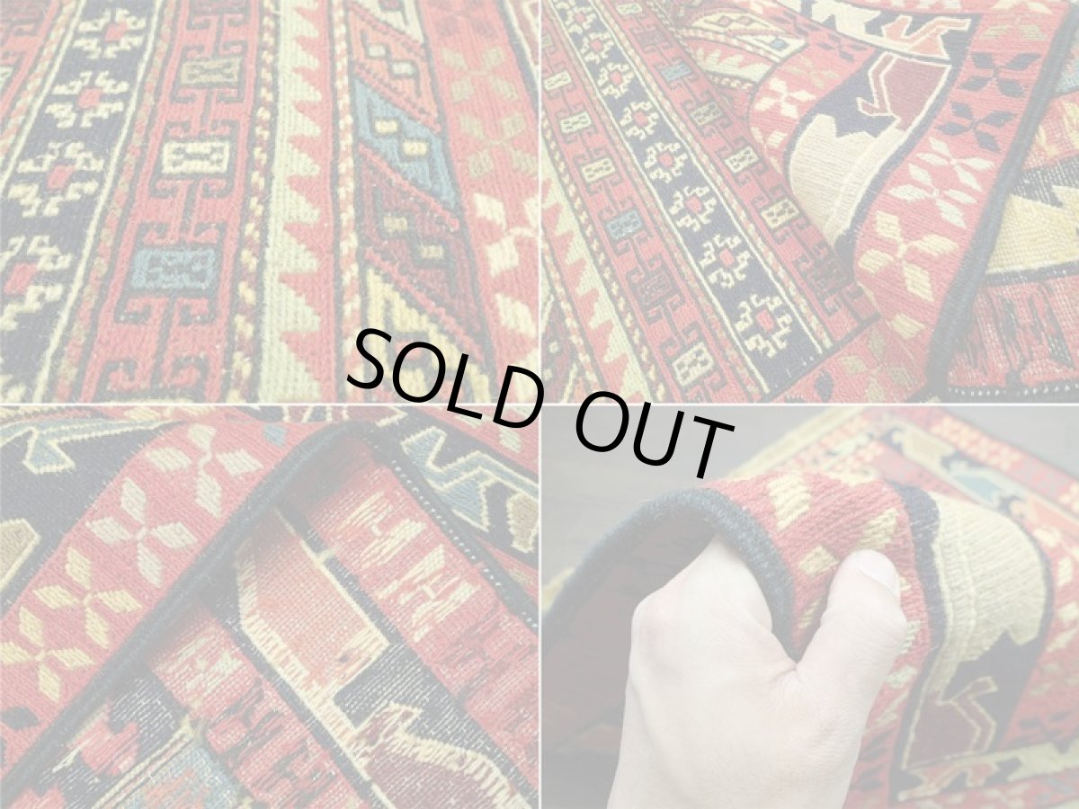 画像10: ペルシャ キリム グーチャン 1m 玄関 マット サイズ 103 x 81 cm 109 スマック 手織り トライバル ラグ 天然 ウール マット 絨毯 カーペット カラフル (10)