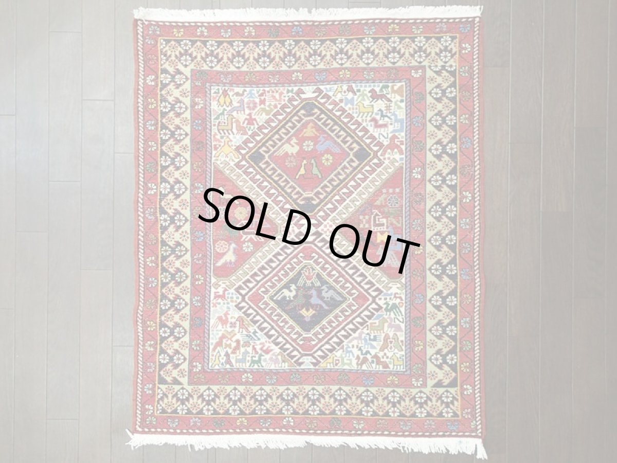 画像2: ペルシャ キリム グーチャン シルク ウール 1m 玄関 マット サイズ 100 x 82 cm 128 スマック 手織り トライバル ラグ 天然 ウール マット 絨毯 カーペット カラフル 動物 柄 (2)