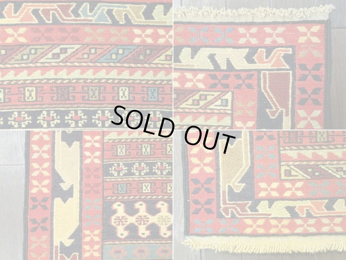 画像9: ペルシャ キリム グーチャン 1m 玄関 マット サイズ 103 x 81 cm 109 スマック 手織り トライバル ラグ 天然 ウール マット 絨毯 カーペット カラフル (9)