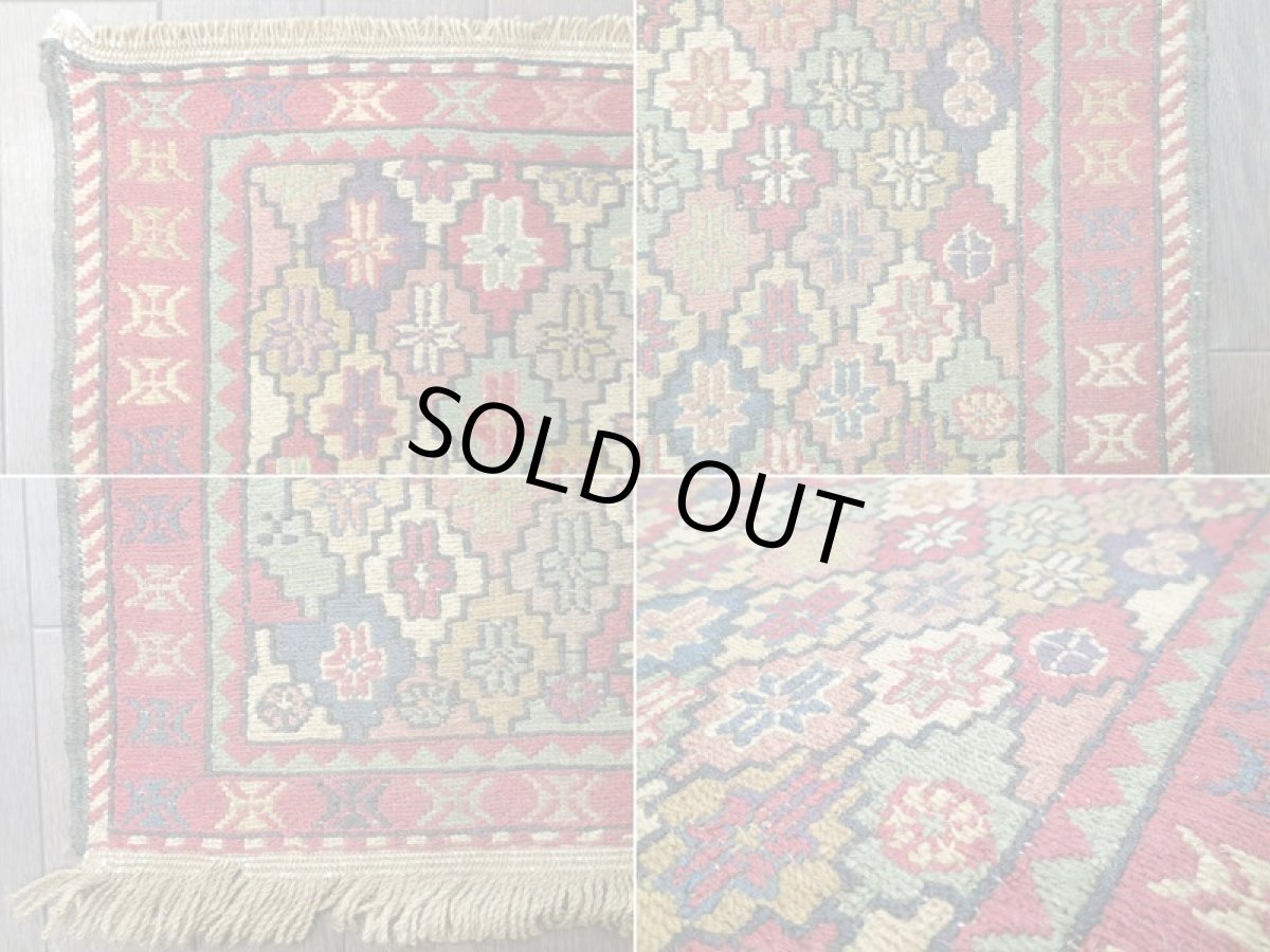 画像9: ペルシャ キリム グーチャン 1m 玄関 マット サイズ 100 x 52 cm 137 スマック 手織り トライバル ラグ 天然 ウール マット 絨毯 カーペット カラフル 花 柄 (9)