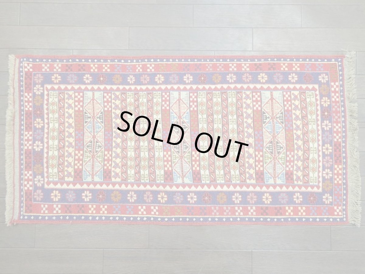 画像2: ペルシャ キリム グーチャン 1m 玄関 マット サイズ 102 x 53 cm S146 スマック 手織り トライバル ラグ 天然 ウール マット 絨毯 カーペット カラフル ボーダー (2)