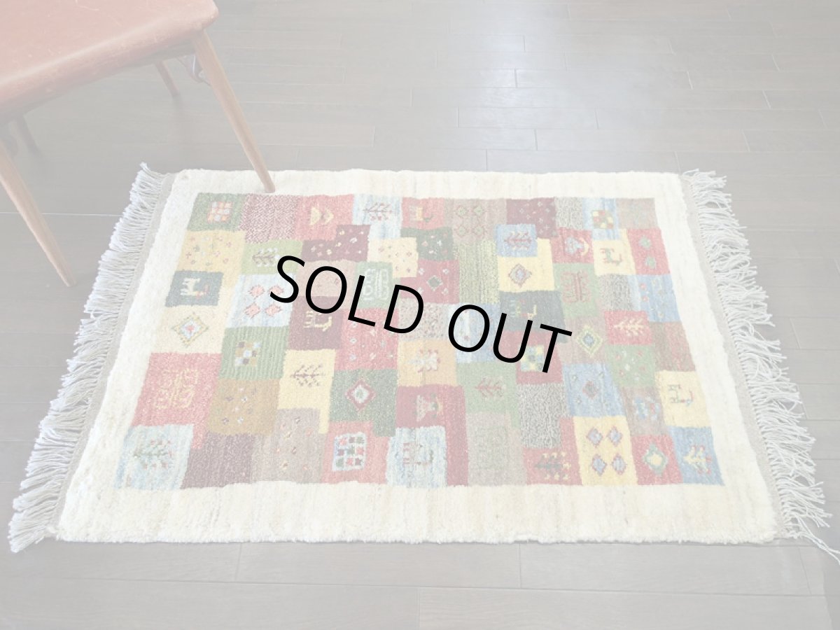 画像4: ペルシャ ギャッベ 1.2m アクセント サイズ ラグ 125 x 87 cm f157 ハンドメイド ギャベ 手織り トライバルラグ 天然 ウール 絨毯 カーペット マット カラフル マルチカラー 動物 女の子 木 柄 (4)