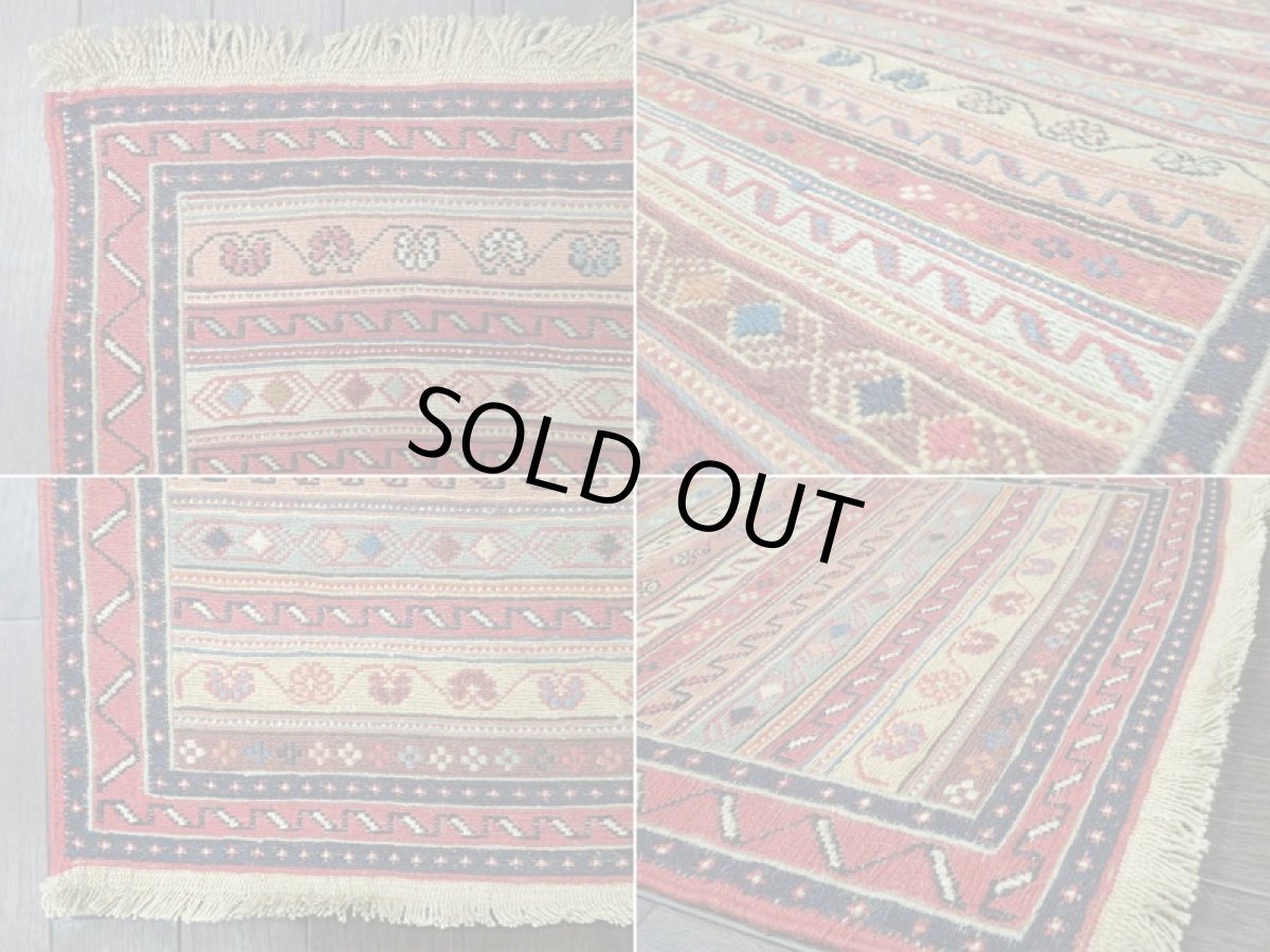 画像10: ペルシャ キリム グーチャン 1m 玄関 マット サイズ 100 x 52 cm 134 スマック 手織り トライバル ラグ 天然 ウール マット 絨毯 カーペット カラフル ラフラ ボーダー (10)