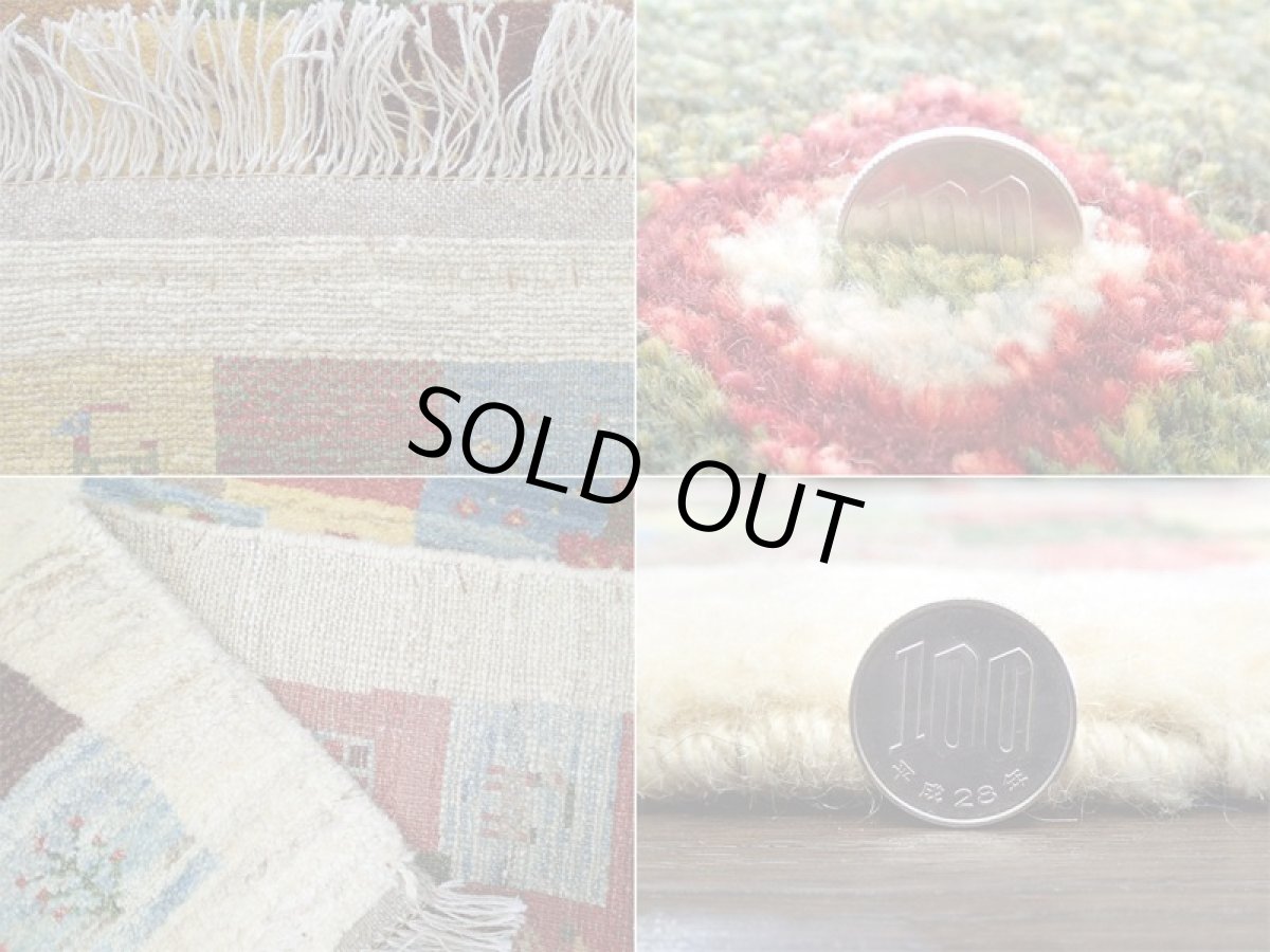 画像11: ペルシャ ギャッベ 1.2m アクセント サイズ ラグ 125 x 87 cm f157 ハンドメイド ギャベ 手織り トライバルラグ 天然 ウール 絨毯 カーペット マット カラフル マルチカラー 動物 女の子 木 柄 (11)