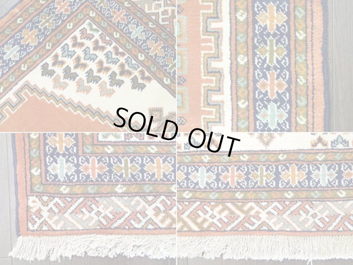 画像13: 新品 ペルシャ 絨毯 トルクメン 1.4m アクセント サイズ 143 x 98 cm E37 トライバル ラグ 天然 ウール 敷物 マット カーペット 茶 オレンジ クリーム 白  エメラルドグリーン 民族 柄 (13)