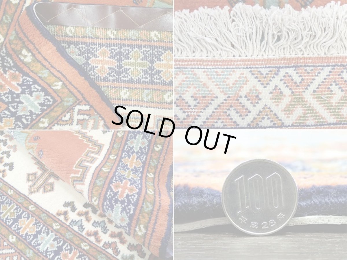 画像14: 新品 ペルシャ 絨毯 トルクメン 1.4m アクセント サイズ 143 x 98 cm E37 トライバル ラグ 天然 ウール 敷物 マット カーペット 茶 オレンジ クリーム 白  エメラルドグリーン 民族 柄 (14)