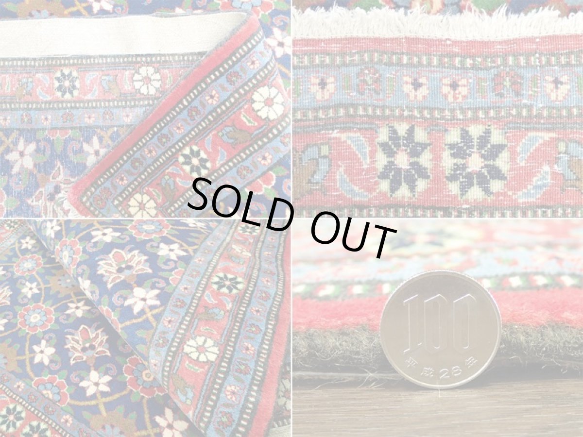 画像12: ペルシャ 絨毯 ハマダン 1.6m センター サイズ 156 x 105 cm 27 トライバル ラグ 天然 ウール 敷物 マット カーペット 青 赤 花柄 (12)