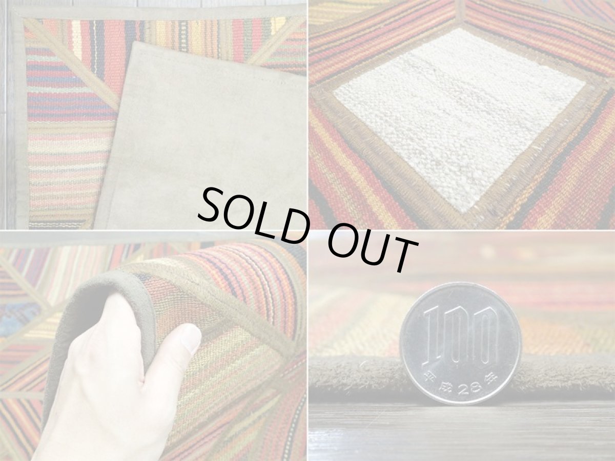 画像11: ペルシャ キリム ジャジム パッチワーク ラグ 1.3m アクセント サイズ 134 x 68 cm 5492 平織り 天然 ウール 絨毯 敷物 マット カーペット 茶 赤 黄 クリーム カラフル マルチカラー 縞 模様 (11)