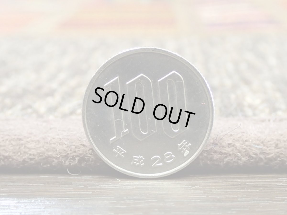 画像12: ペルシャ キリム パッチワーク ラグ 玄関 マット サイズ 92 x 64  cm 1764 平織り 天然 ウール 絨毯 敷物 カーペット 茶 灰 赤 黄 マルチ カラー (12)