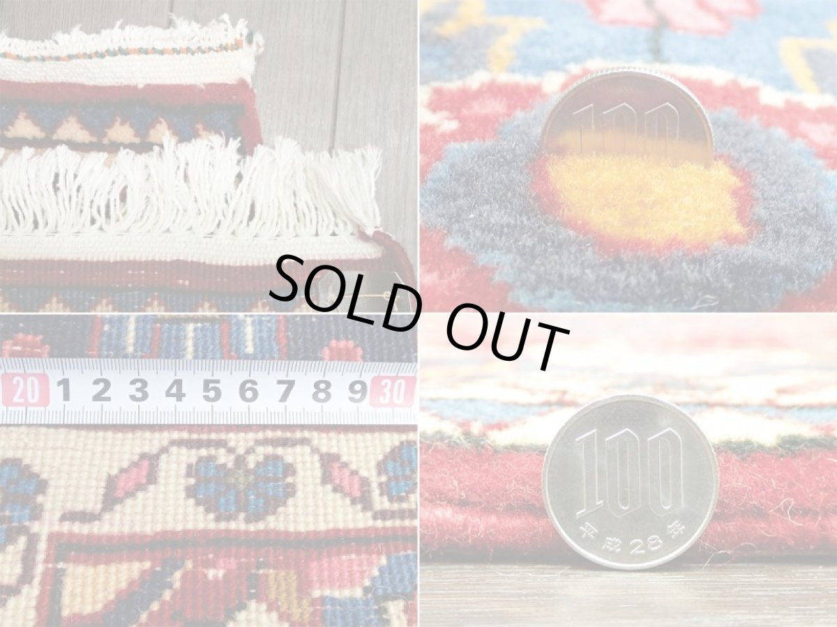 画像15: オールド ペルシャ 絨毯 バクティアリ 1.8m センター ソファ サイズ 180 x 125 cm 23C 手織り トライバル ラグ 天然 ウール 敷物 マット カーペット 赤 青 紺 空色 カラフル 花 柄 メダリオン ヴィンテージ old (15)