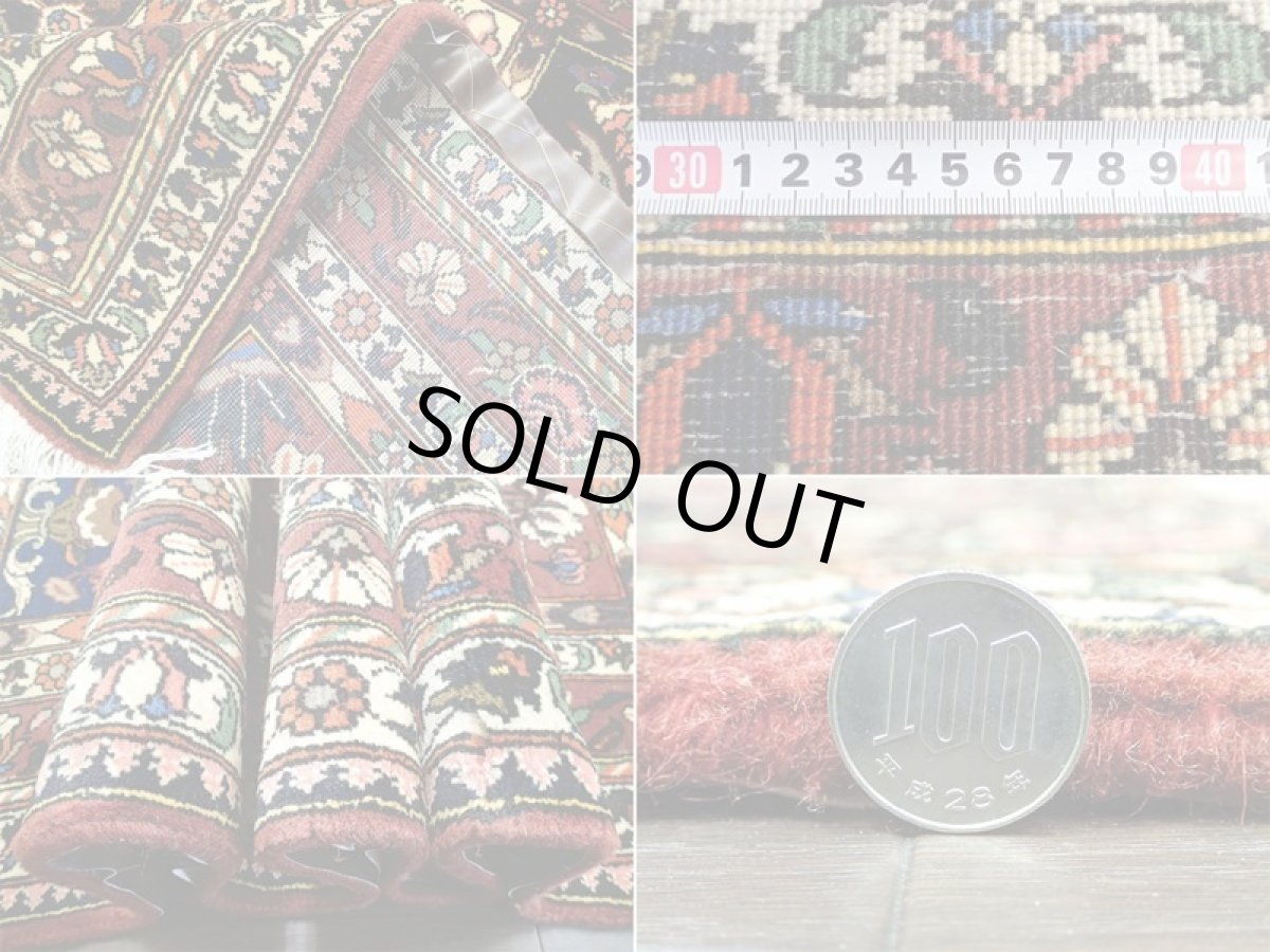 画像17: オールド ペルシャ 絨毯 バクティアリ 2.3m センター ソファ サイズ 225 x 143 cm 16C 手織り トライバル ラグ 天然 ウール 敷物 マット カーペット クリーム 茶 エンジ 紺 カラフル ブロック 花柄 庭園 ヴィンテージ OLD (17)