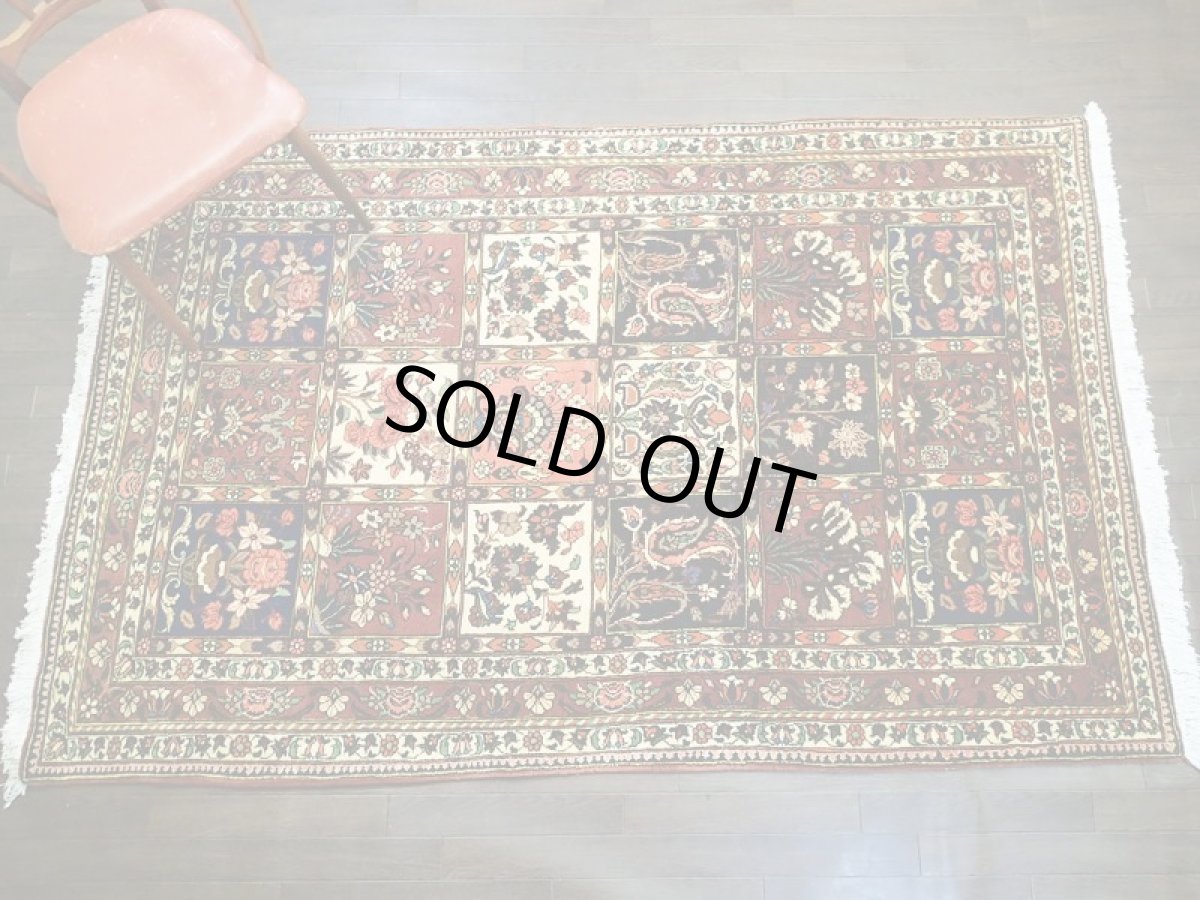 画像3: オールド ペルシャ 絨毯 バクティアリ 2.3m センター ソファ サイズ 225 x 143 cm 16C 手織り トライバル ラグ 天然 ウール 敷物 マット カーペット クリーム 茶 エンジ 紺 カラフル ブロック 花柄 庭園 ヴィンテージ OLD (3)