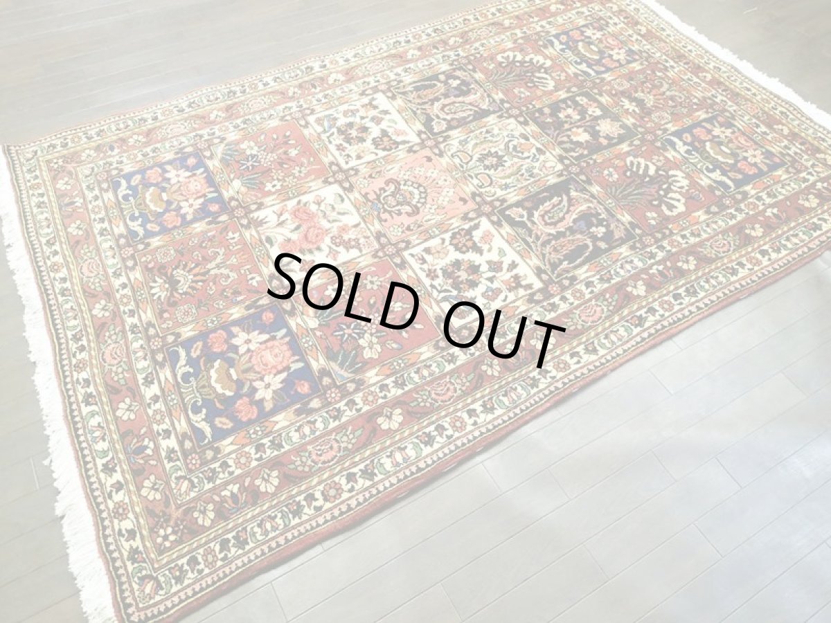 画像4: オールド ペルシャ 絨毯 バクティアリ 2.3m センター ソファ サイズ 225 x 143 cm 16C 手織り トライバル ラグ 天然 ウール 敷物 マット カーペット クリーム 茶 エンジ 紺 カラフル ブロック 花柄 庭園 ヴィンテージ OLD (4)