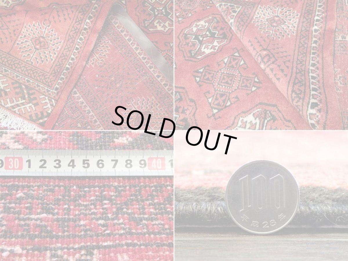 画像15: オールド ペルシャ 絨毯 トルクメン 2.9m リビング ダイニング サイズ 288 x 204 cm 512 手織り トライバル ラグ 天然 ウール 敷物 マット カーペット 赤 ヴィンテージ OLD (15)