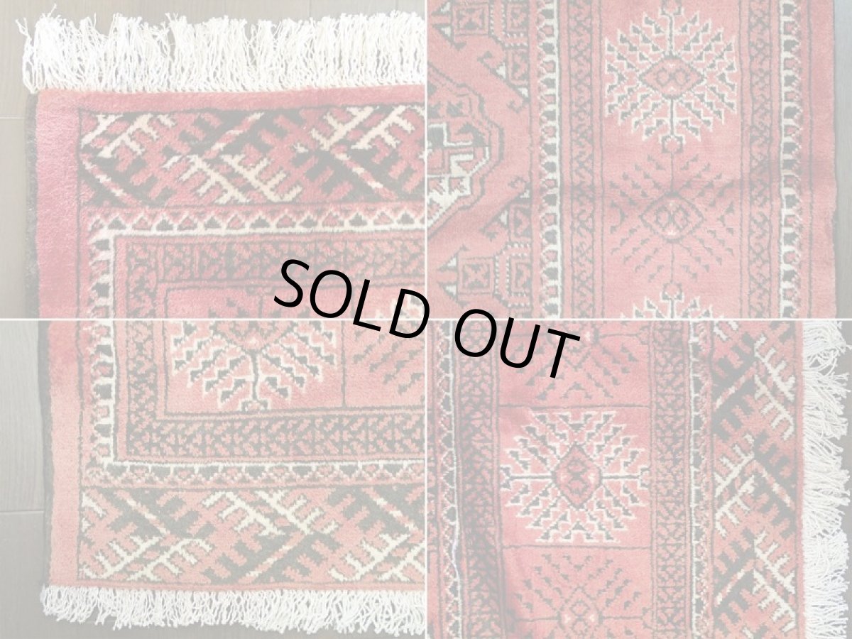 画像14: オールド ペルシャ 絨毯 トルクメン 2.9m リビング ダイニング サイズ 288 x 204 cm 512 手織り トライバル ラグ 天然 ウール 敷物 マット カーペット 赤 ヴィンテージ OLD (14)