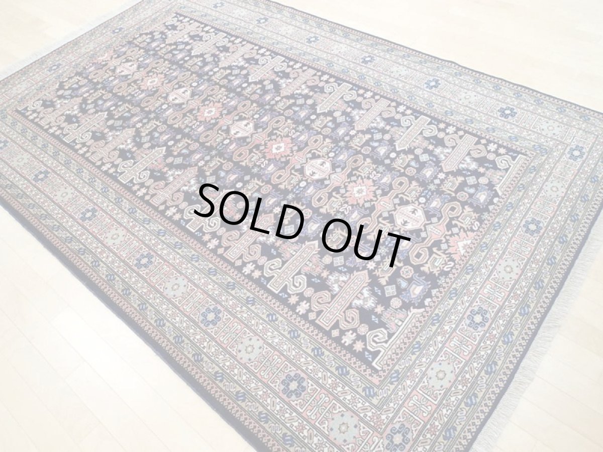 画像5: ペルシャ 絨毯 アルデビル 2.7m リビング ダイニング 大判 サイズ 265 x 173 cm 32 手織り トライバル ラグ 天然 ウール 敷物 マット カーペット 紺 サーモン ピンク 紫 民族柄 (5)