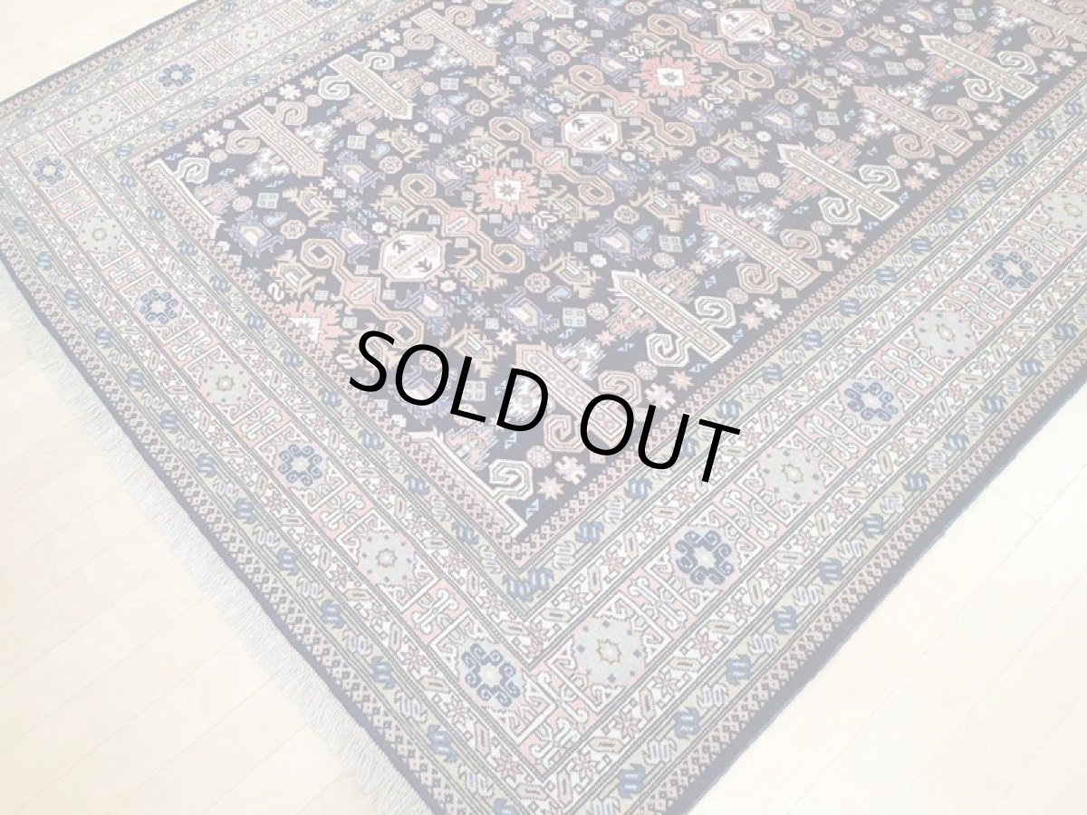 画像10: ペルシャ 絨毯 アルデビル 2.7m リビング ダイニング 大判 サイズ 265 x 173 cm 32 手織り トライバル ラグ 天然 ウール 敷物 マット カーペット 紺 サーモン ピンク 紫 民族柄 (10)