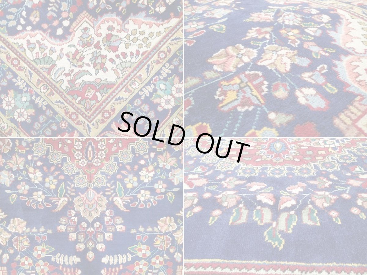 画像14: オールド ペルシャ 絨毯 タブリーズ 3m リビング ダイニング 大判 サイズ 303 x 200 cm f221 手織り トライバル ラグ 天然 ウール 敷物 マット カーペット 青 赤 草木 花 柄 ヴィンテージ OLD (14)