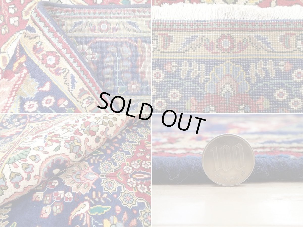 画像17: オールド ペルシャ 絨毯 タブリーズ 3m リビング ダイニング 大判 サイズ 303 x 200 cm f221 手織り トライバル ラグ 天然 ウール 敷物 マット カーペット 青 赤 草木 花 柄 ヴィンテージ OLD (17)