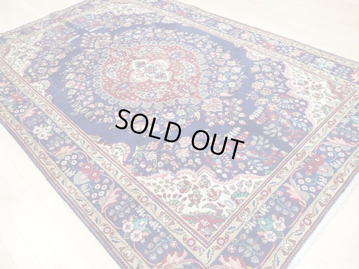 画像5: オールド ペルシャ 絨毯 タブリーズ 3m リビング ダイニング 大判 サイズ 303 x 200 cm f221 手織り トライバル ラグ 天然 ウール 敷物 マット カーペット 青 赤 草木 花 柄 ヴィンテージ OLD (5)