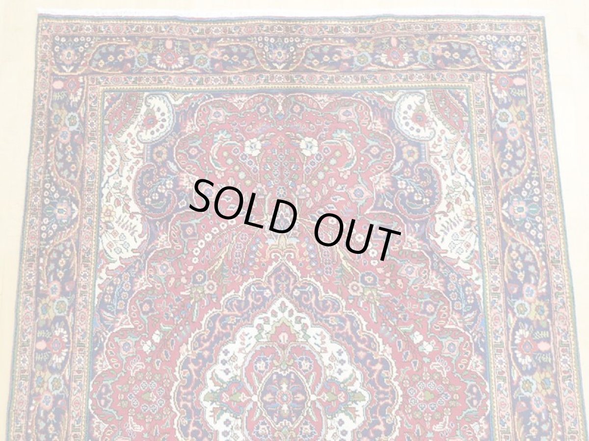 画像7: オールド ペルシャ 絨毯 タブリーズ 3m リビング ダイニング 大判 サイズ 299 x 206 cm f216 手織り トライバル ラグ 天然 ウール 敷物 マット カーペット 紺 赤 クリーム 黄 緑 草木 花 柄 ヴィンテージ OLD (7)