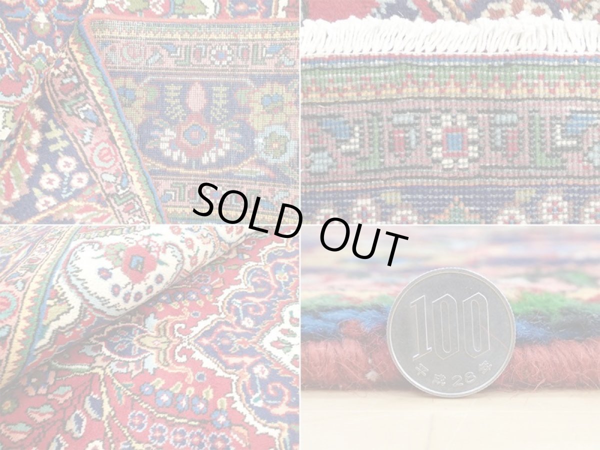 画像18: オールド ペルシャ 絨毯 タブリーズ 3m リビング ダイニング 大判 サイズ 299 x 206 cm f216 手織り トライバル ラグ 天然 ウール 敷物 マット カーペット 紺 赤 クリーム 黄 緑 草木 花 柄 ヴィンテージ OLD (18)