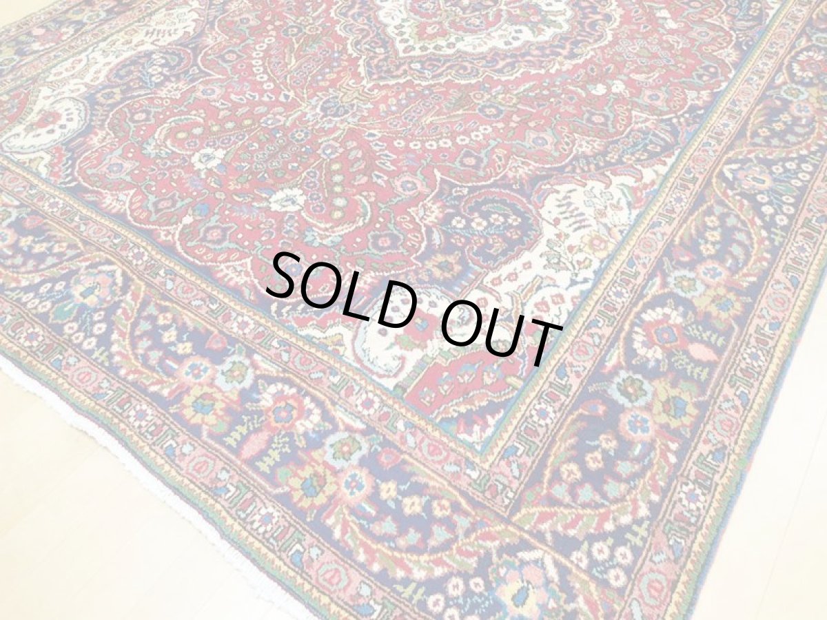 画像10: オールド ペルシャ 絨毯 タブリーズ 3m リビング ダイニング 大判 サイズ 299 x 206 cm f216 手織り トライバル ラグ 天然 ウール 敷物 マット カーペット 紺 赤 クリーム 黄 緑 草木 花 柄 ヴィンテージ OLD (10)