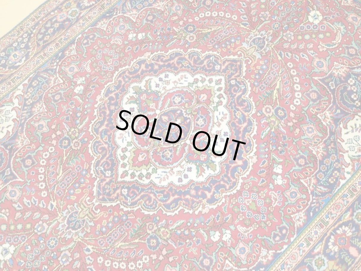 画像9: オールド ペルシャ 絨毯 タブリーズ 3m リビング ダイニング 大判 サイズ 299 x 206 cm f216 手織り トライバル ラグ 天然 ウール 敷物 マット カーペット 紺 赤 クリーム 黄 緑 草木 花 柄 ヴィンテージ OLD (9)