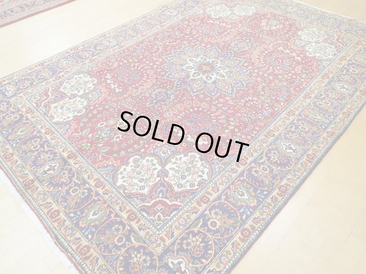 画像5: オールド ペルシャ 絨毯 タブリーズ 3.2m リビング ダイニング 大判 サイズ 315 x 218 cm f236 手織り トライバル ラグ 天然 ウール 敷物 マット カーペット 紺 赤 黄 草木 花 柄 ヴィンテージ OLD (5)