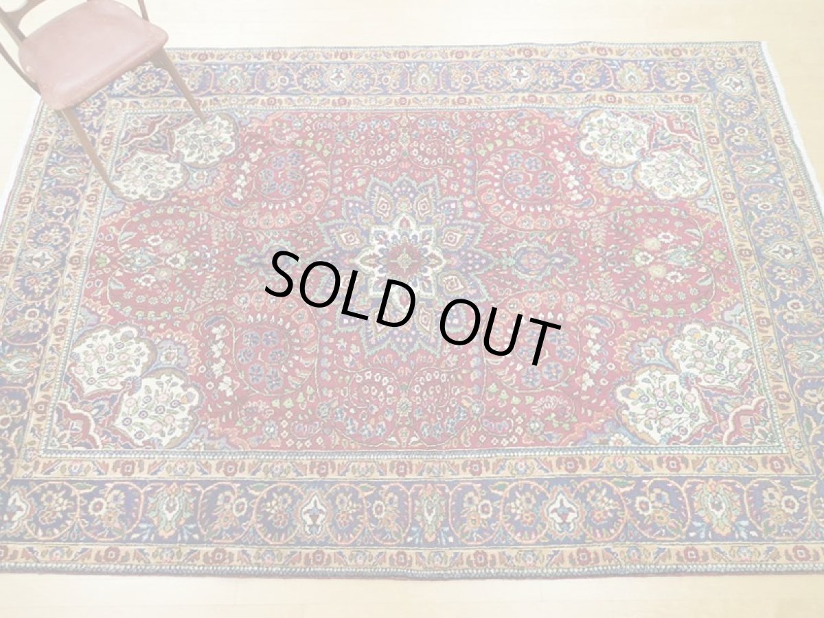 画像4: オールド ペルシャ 絨毯 タブリーズ 3.2m リビング ダイニング 大判 サイズ 315 x 218 cm f236 手織り トライバル ラグ 天然 ウール 敷物 マット カーペット 紺 赤 黄 草木 花 柄 ヴィンテージ OLD (4)