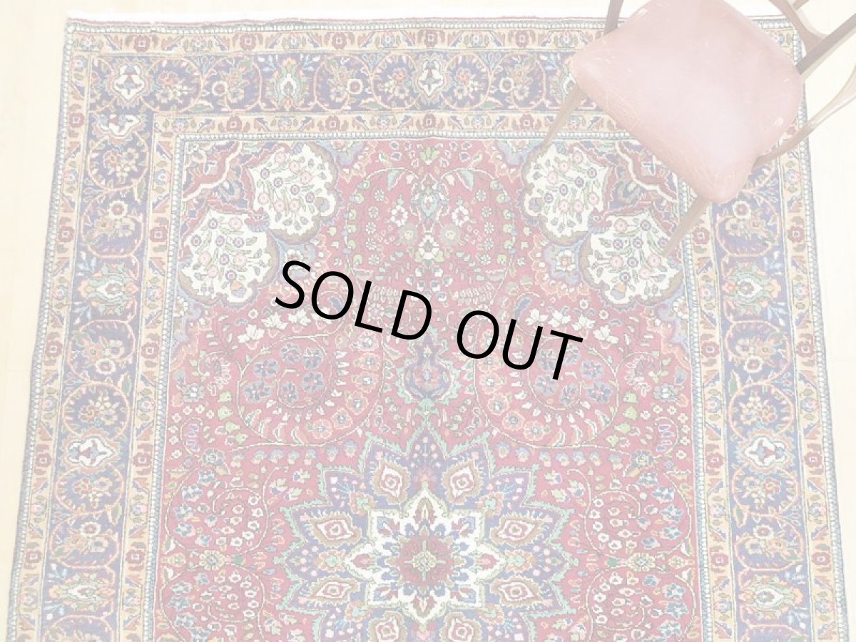 画像8: オールド ペルシャ 絨毯 タブリーズ 3.2m リビング ダイニング 大判 サイズ 315 x 218 cm f236 手織り トライバル ラグ 天然 ウール 敷物 マット カーペット 紺 赤 黄 草木 花 柄 ヴィンテージ OLD (8)