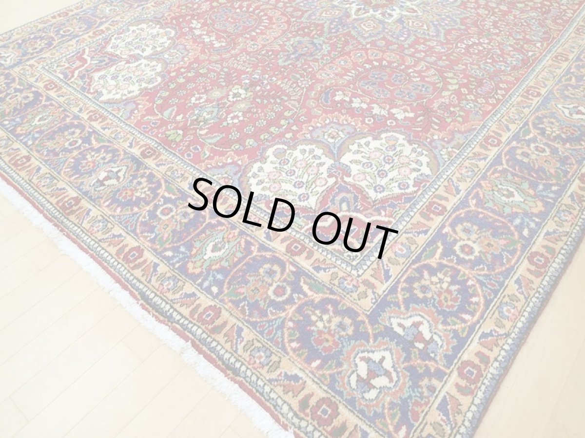 画像10: オールド ペルシャ 絨毯 タブリーズ 3.2m リビング ダイニング 大判 サイズ 315 x 218 cm f236 手織り トライバル ラグ 天然 ウール 敷物 マット カーペット 紺 赤 黄 草木 花 柄 ヴィンテージ OLD (10)