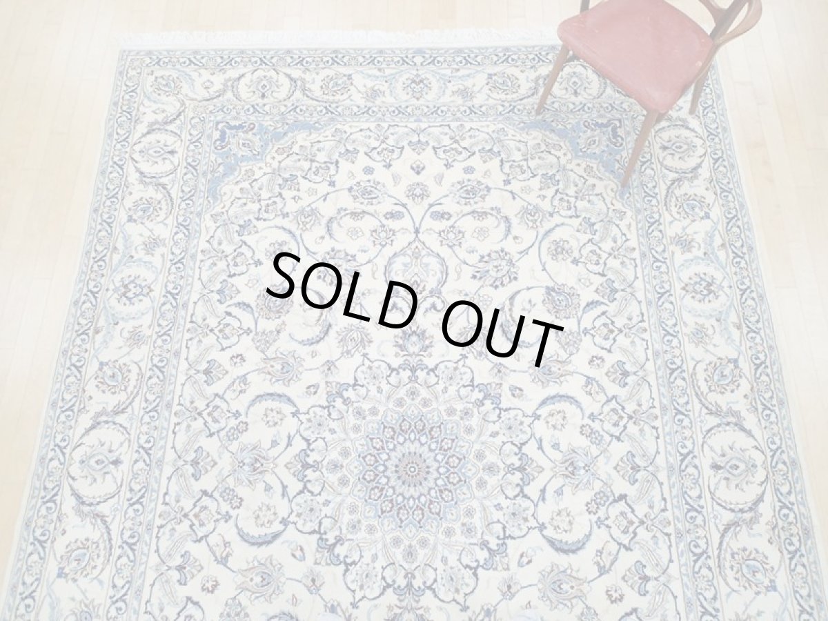 画像8: 新品 ペルシャ 絨毯 ナイン 9la 3.5m リビング ダイニング 大判 サイズ 354 x 252 cm 38 コルク ウール シルク 手織り ラグ ハンドメイド カーペット 敷物 クラシック スタイル クリーム 生成り 白 青 (8)