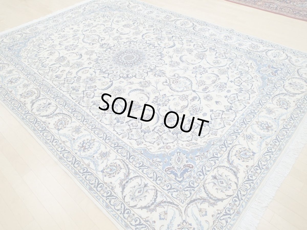 画像5: 新品 ペルシャ 絨毯 ナイン 9la 3.5m リビング ダイニング 大判 サイズ 354 x 252 cm 38 コルク ウール シルク 手織り ラグ ハンドメイド カーペット 敷物 クラシック スタイル クリーム 生成り 白 青 (5)