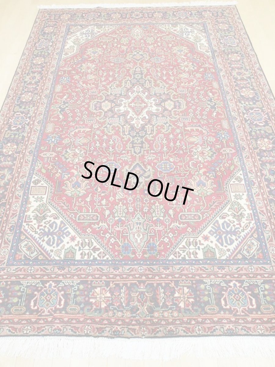 画像6: オールド ペルシャ 絨毯 タブリーズ 3m リビング ダイニング 大判 サイズ 295 x 198 cm p112 手織り トライバル ラグ 天然 ウール 敷物 マット カーペット 紺 赤 メダリオン 草木 花 柄 ヴィンテージ OLD (6)