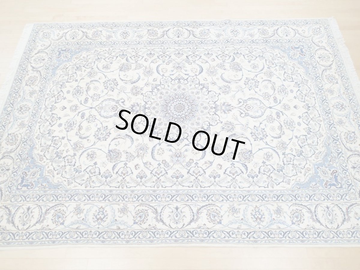 画像3: 新品 ペルシャ 絨毯 ナイン 9la 3.5m リビング ダイニング 大判 サイズ 354 x 252 cm 38 コルク ウール シルク 手織り ラグ ハンドメイド カーペット 敷物 クラシック スタイル クリーム 生成り 白 青 (3)