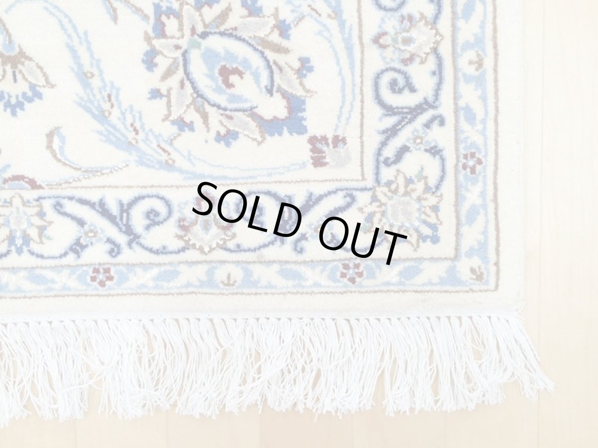 画像11: 新品 ペルシャ 絨毯 ナイン 9la 3.5m リビング ダイニング 大判 サイズ 354 x 252 cm 38 コルク ウール シルク 手織り ラグ ハンドメイド カーペット 敷物 クラシック スタイル クリーム 生成り 白 青 (11)