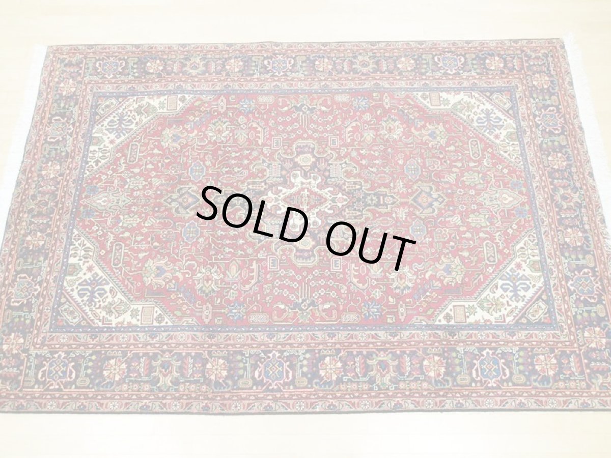 画像3: オールド ペルシャ 絨毯 タブリーズ 3m リビング ダイニング 大判 サイズ 295 x 198 cm p112 手織り トライバル ラグ 天然 ウール 敷物 マット カーペット 紺 赤 メダリオン 草木 花 柄 ヴィンテージ OLD (3)