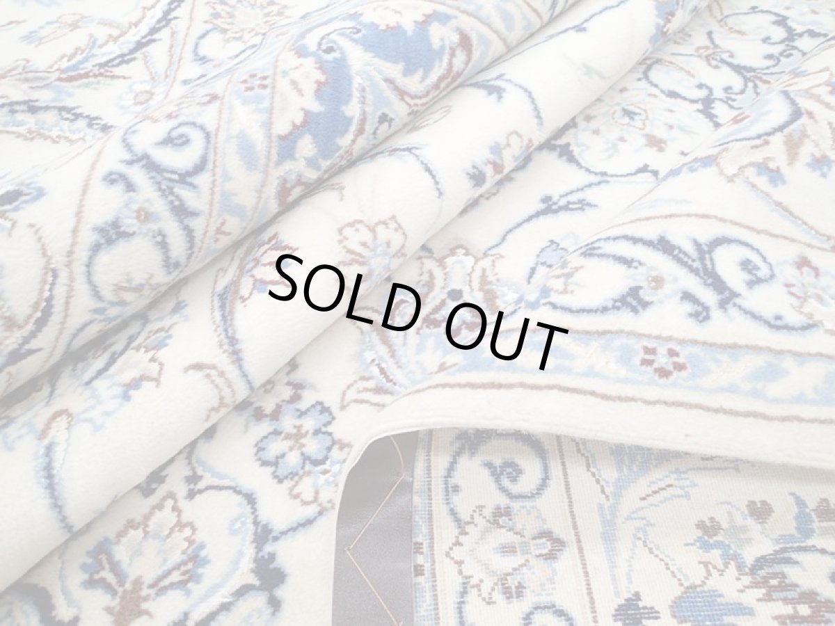画像14: 新品 ペルシャ 絨毯 ナイン 9la 3.5m リビング ダイニング 大判 サイズ 354 x 252 cm 38 コルク ウール シルク 手織り ラグ ハンドメイド カーペット 敷物 クラシック スタイル クリーム 生成り 白 青 (14)