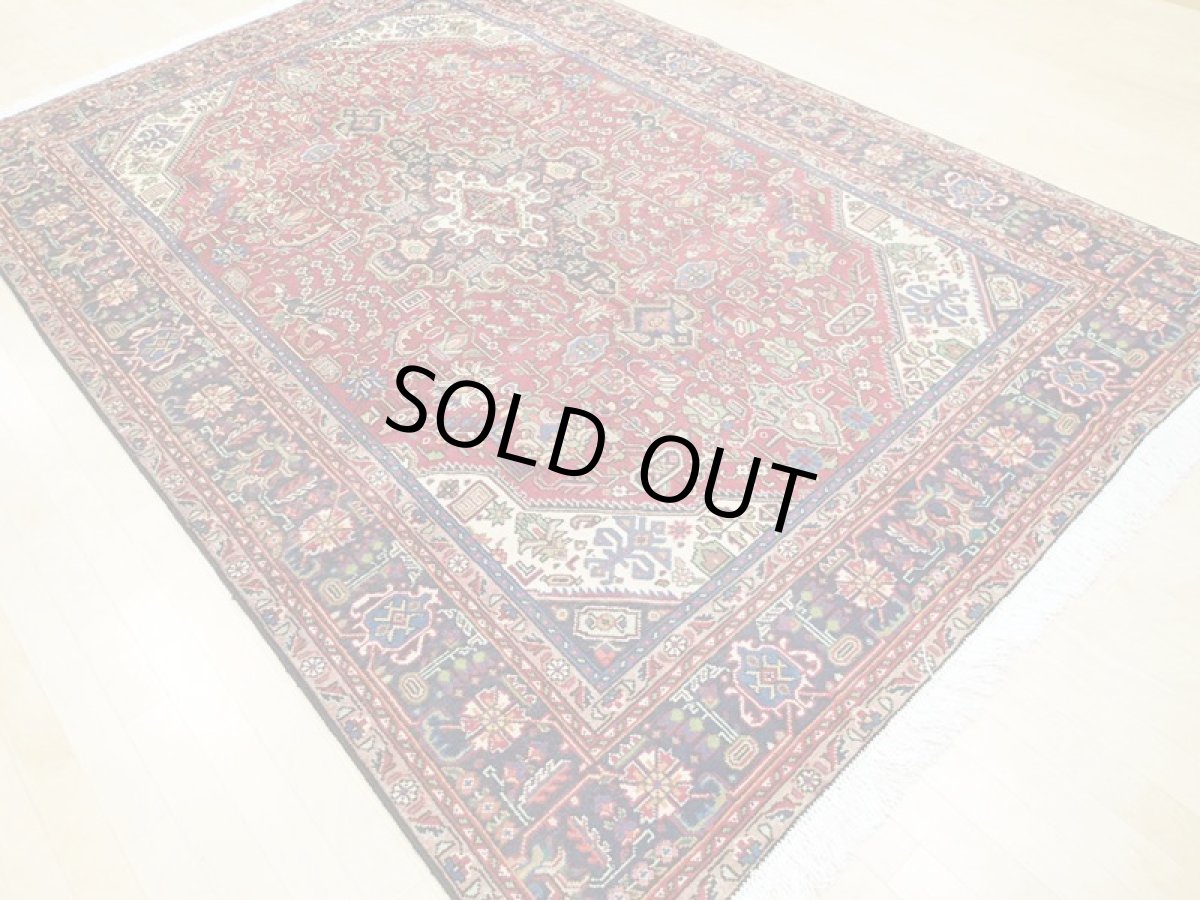 画像5: オールド ペルシャ 絨毯 タブリーズ 3m リビング ダイニング 大判 サイズ 295 x 198 cm p112 手織り トライバル ラグ 天然 ウール 敷物 マット カーペット 紺 赤 メダリオン 草木 花 柄 ヴィンテージ OLD (5)